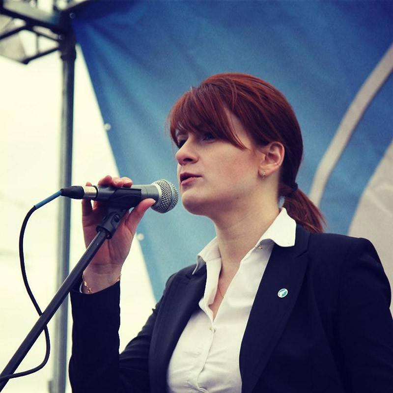 Мария Бутина - Бутина нашла непыльную работу в американской тюрьме - tvc.ru - США