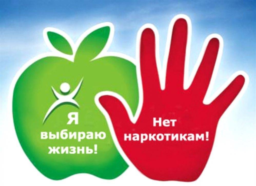 Акция «Скажи наркотикам НЕТ!» пройдёт в Заволжье - ulpravda.ru - Ульяновск