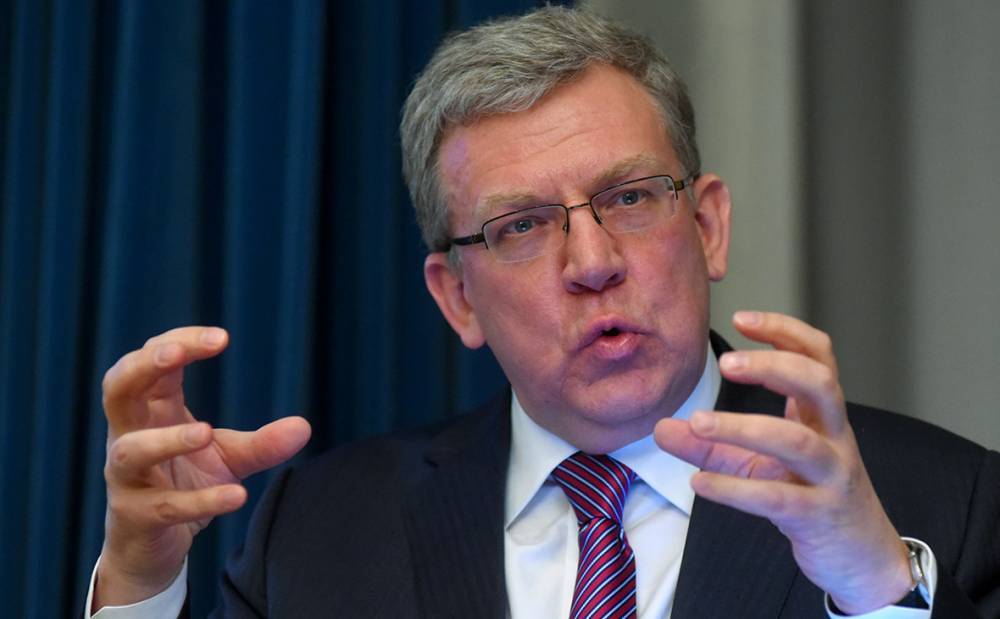 Алексей Кудрин - В России уровень бедности уже на грани катастрофы - ghall.com.ua - Россия