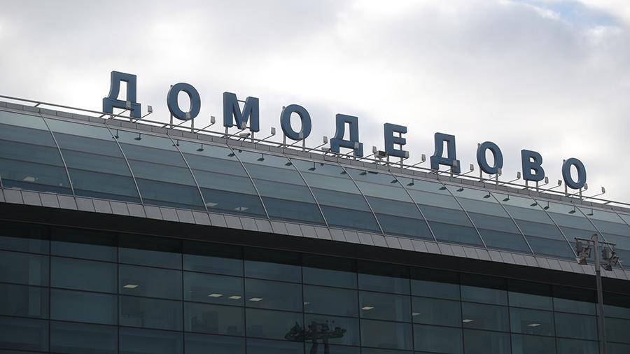 Филипп Киркоров - В Домодедово опровергли информацию о жесткой посадке самолета с Киркоровым - iz.ru - Москва - Болгария