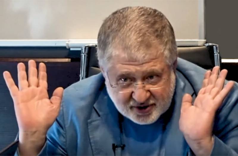 Игорь Коломойский - Ринат Ахметов - Михаил Погребинский - Коломойский разложил по корзинам яйца Зеленского | Политнавигатор - politnavigator.net - Украина