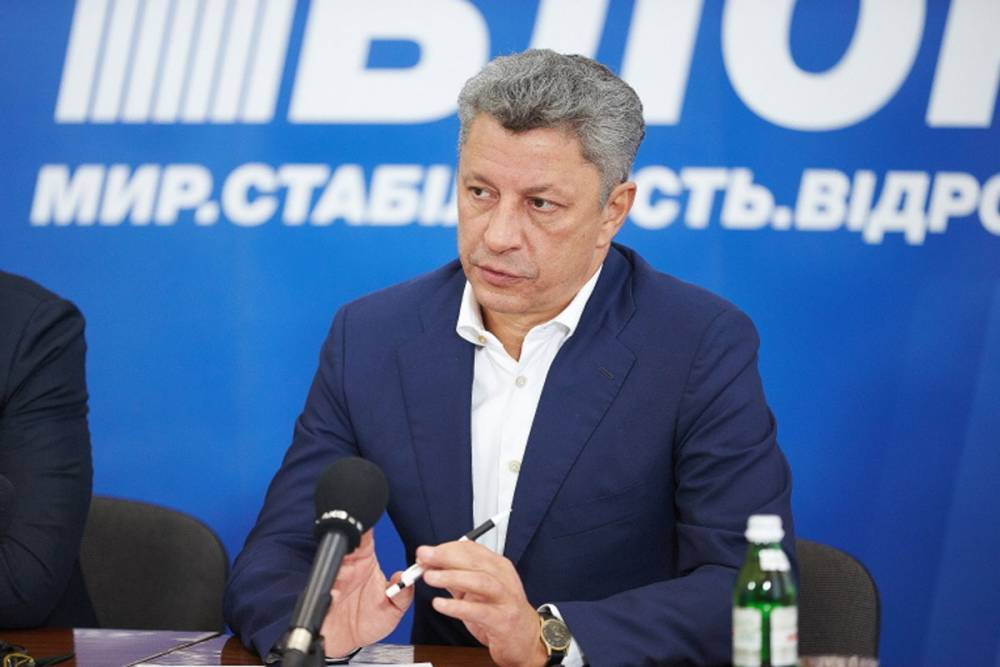 Юрий Бойко - Бойко обещает украинцам понижение коммунальных тарифов - news-front.info - Россия