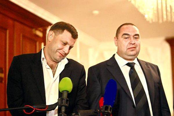 Как власть финансирует терроризм - argumentua.com - Украина - ДНР - ЛНР