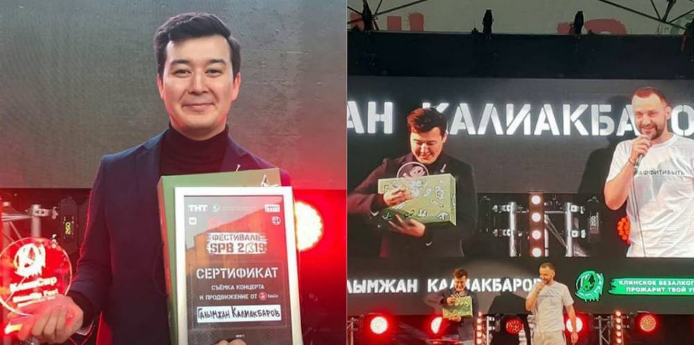 Руслан Белый - Казахстанец победил на StandUp-фестивале в Санкт-Петербурге (видео) - nur.kz - Москва - Россия - Санкт-Петербург