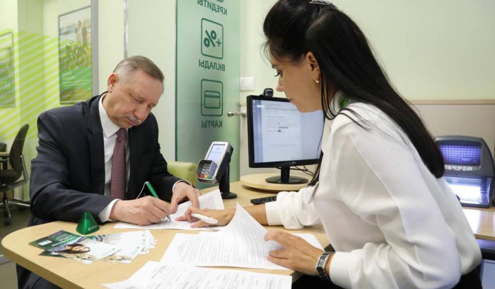 Александр Беглов - Александр Беглов получил Единую карту петербуржца - gorod-plus.tv - Санкт-Петербург