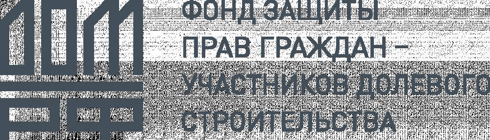 Игорь Бабушкин - Александр Плутник - Врио губернатора Астраханской области Игорь Бабушкин обсудил с гендиректором ДОМ.РФ проблемы обманутых дольщиков - astravolga.ru - Москва - Россия - Астраханская обл.