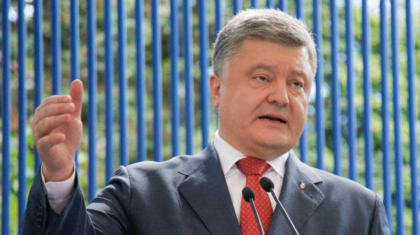 Петр Порошенко - Андрей Портнов - Андрей Парубий - Пятая попытка: Порошенко обвиняют в фальсификации документов - utro.ru - Украина