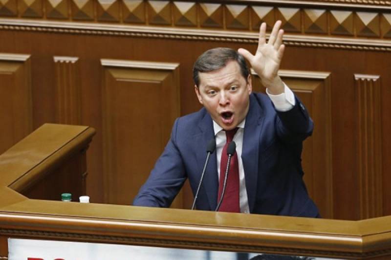 Владимир Зеленский - Олег Ляшко - Ляшко: Зеленский не сумел поставить Макрона на место | Политнавигатор - politnavigator.net - Россия - Украина - Крым - Франция