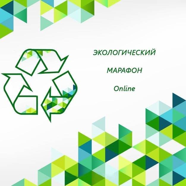 Долой отходы! Ульяновцев приглашают присоединиться к экомарафону - ulpravda.ru - Ульяновск - Самара