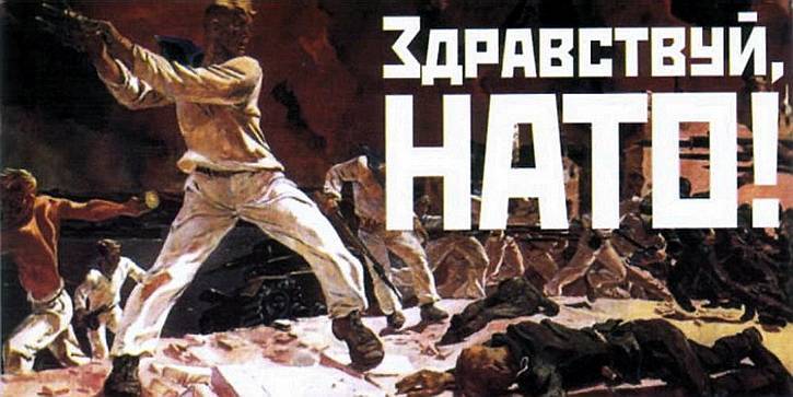 Здравствуй, НАТО: Россия перебрасывает в Крым самые новейшие истребители | Политнавигатор - politnavigator.net - Россия - Сирия - Крым