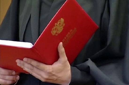 Мировых судей хотят назначать бессрочно - pnp.ru - Россия