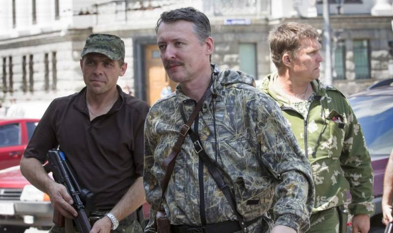 Игорь Стрелков - Крушение Боинга: Нидерланды выдали ордер на арест Стрелкова - topcor.ru - Донецк - Голландия - Малайзия