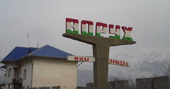 В Таджикистане продолжается реконструкция приграничной дороги Ворух-Исфара - dialog.tj - Киргизия - Таджикистан - Согдийская обл. - район Баткенский