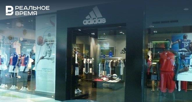 Европейский суд не признал торговой маркой логотип Adidas - realnoevremya.ru