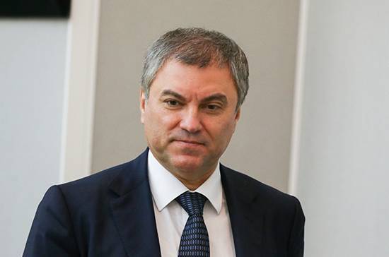 Вячеслав Володин - Константин Чуйченко - Депутаты обсудят на совещании с вице-премьером вопросы взаимодействия Госдумы с Правительством - pnp.ru - Россия