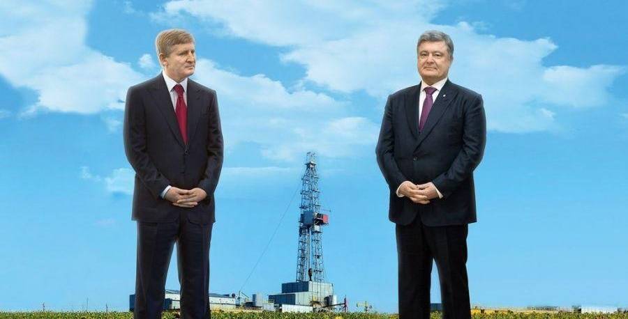 Андрей Герус - На Украине прикрыли самую доходную аферу Порошенко - news-front.info - Украина