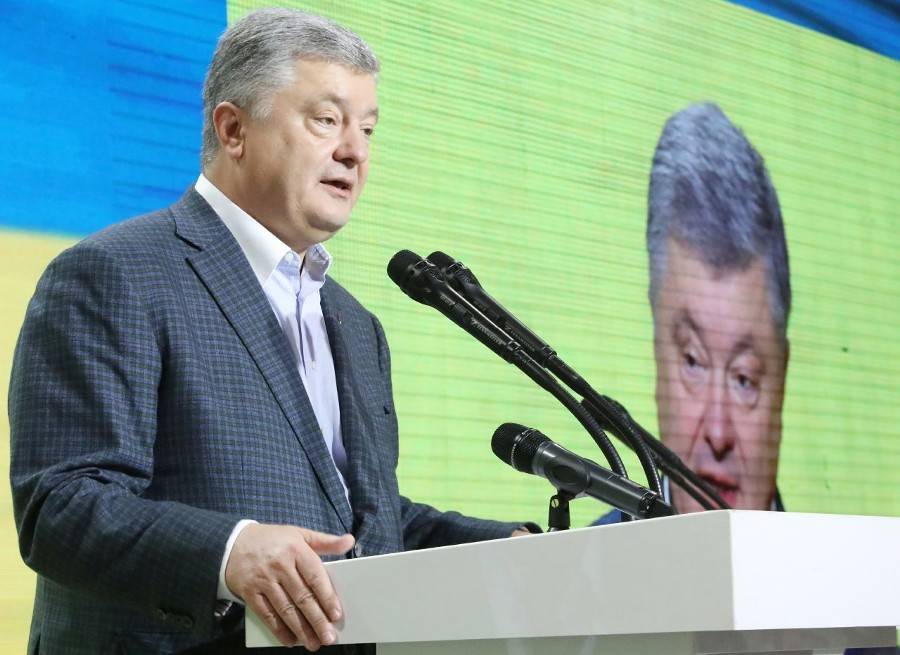 Владимир Зеленский - Петр Порошенко - Порошенко не исключил отказ Киева от Крыма - m24.ru - Россия - Украина