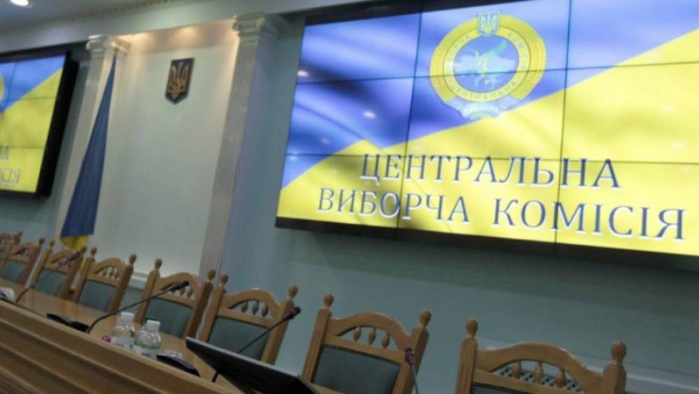 Петр Порошенко - «Европейская солидарность» подаст в ЦИК список кандидатов - ru.slovoidilo.ua