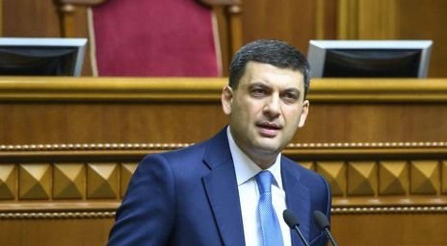 Владимир Гройсман - Усилиями Гройсмана Украина потеряет десятки миллиардов - news-front.info - Украина - Израиль