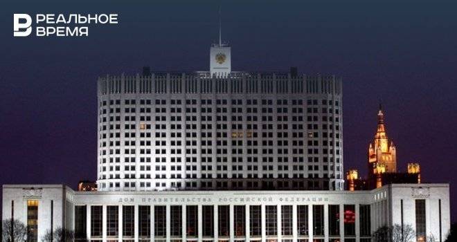 Дмитрий Некрасов - РБК: правительство изменит принципы работы над нацпроектами - realnoevremya.ru