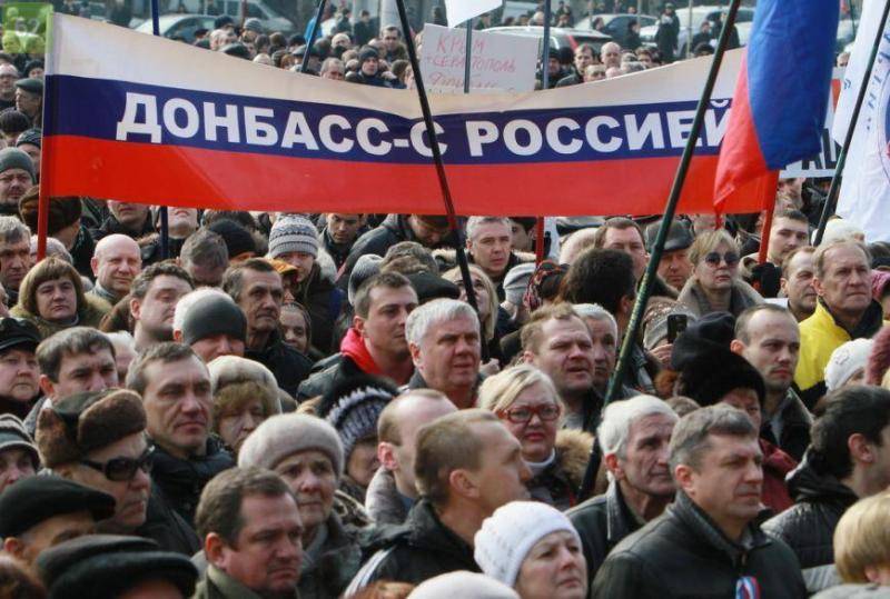 Петра Порошенко - В Киеве всё ещё живут надеждой на «возвращение Донбасса» | Политнавигатор - politnavigator.net - Россия - Украина - Киев