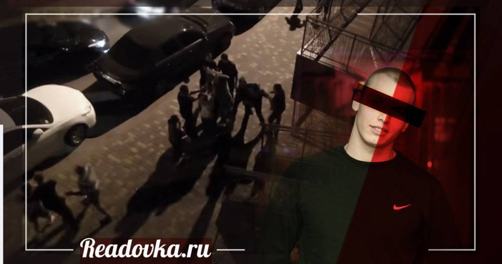 «Он всегда старался сглаживать конфликты. И в ту ночь хотел просто помочь» - readovka.ru - Смоленская обл. - Рославль