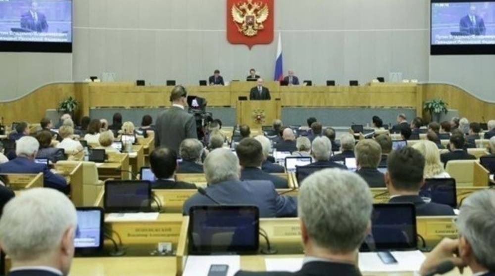 Леонид Слуцкий - Россия сформировала делегацию для участия в сессии ПАСЕ - ru.slovoidilo.ua - Россия