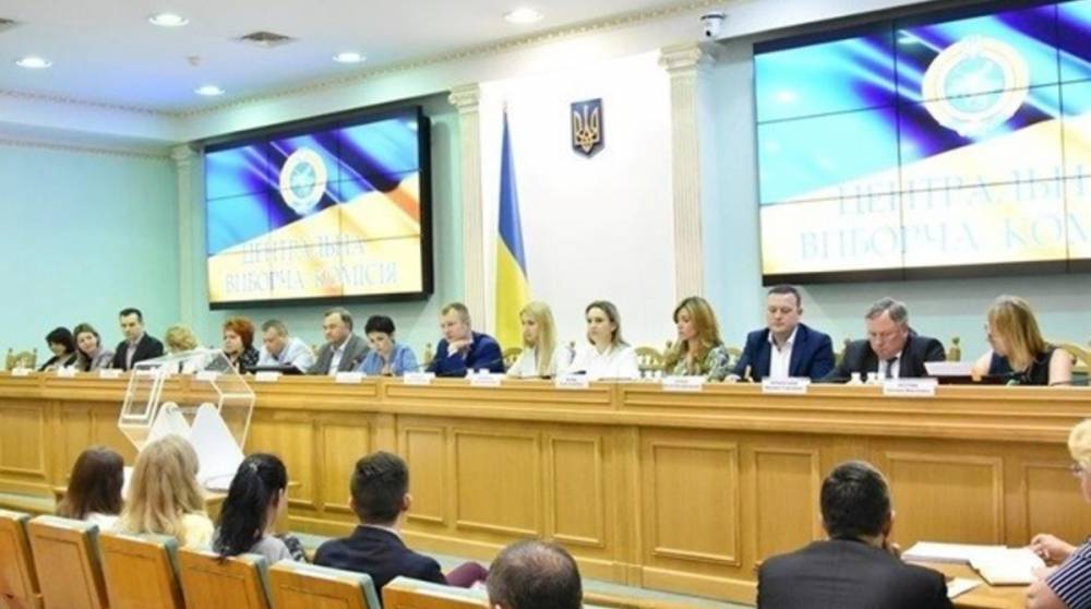 Олег Ляшко - ЦИК зарегистрировала списки трех партий - ru.slovoidilo.ua