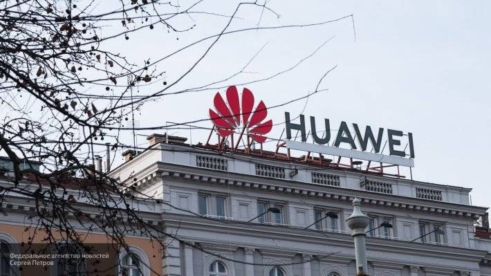 Компания Foxconn остановила производство смартфонов Huawei из-за политики США - newinform.com - Китай - США - Тайвань