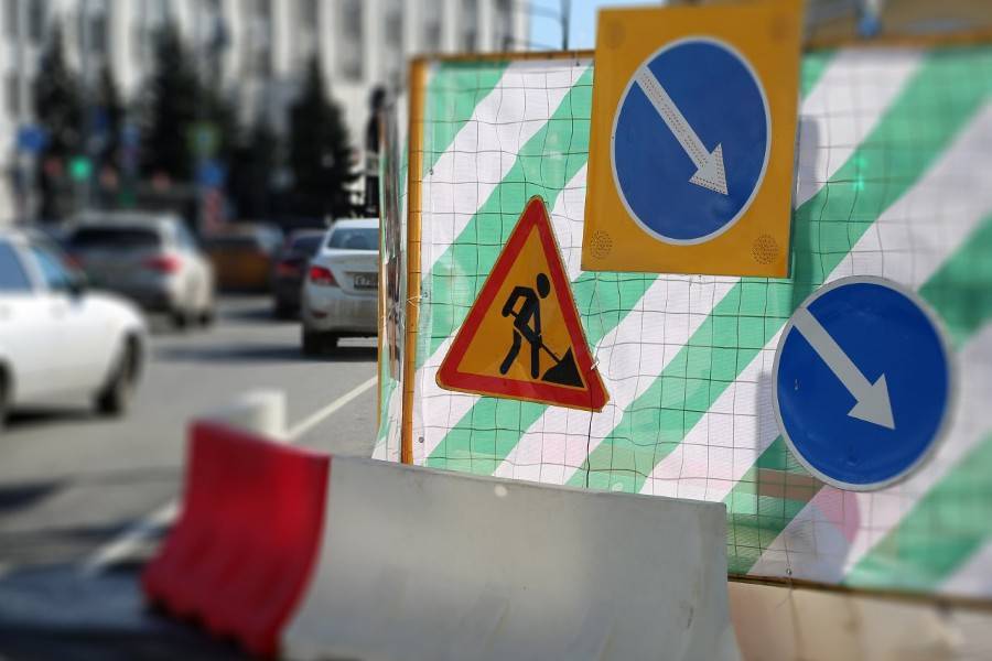 В центре и на юго-востоке Москвы временно ограничат движение - m24.ru - Москва