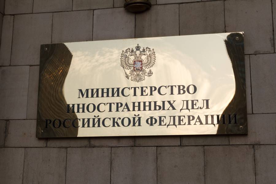 МИД прокомментировал претензии Киева в суде ООН - m24.ru - Россия - Украина - Киев - Крым - Гаага
