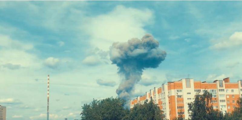Жители Дзержинска вышли на субботник после взрывов на заводе «Кристалл» - vm.ru - Дзержинск - Нижний Новгород - Дзержинск