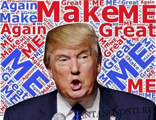 Дональд Трамп - Садик-Хан Лондон - Мэр Лондона приравнял Трампа к фашистам, назвав его глобальной угрозой - lentanovosti.ru - США - Англия - Лондон