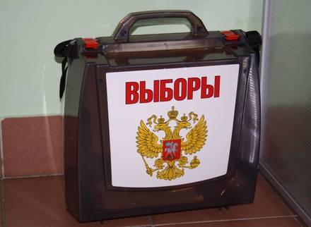 Дума Нижнего Новгорода утвердила дату дополнительных выборов - vgoroden.ru - Канавинск