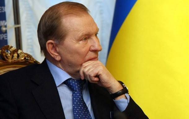 Леонид Кучма - Кучма назвал условие отмены блокады Донбасса - ru.slovoidilo.ua - Украина - Минск