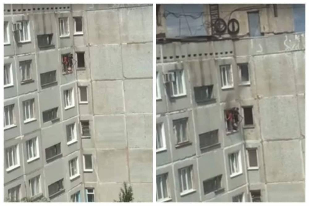 Спасавшиеся от пожара дети повисли на карнизе 8 этажа - nur.kz - Россия - Омск - с. Видео