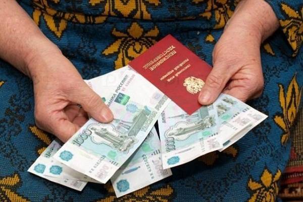 Минтруд: самые высокие пенсии в России －на Дальнем Востоке - moneytimes.ru - Россия - Магаданская обл. - Югра - Камчатский край - Чукотка - окр. Янао - окр. Дальневосточный - окр.Ненецкий