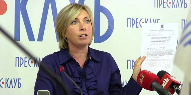Ирина Верещук - У Зеленского готовят Украину к жизни без Донбасса | Политнавигатор - politnavigator.net - Россия - Молдавия - Грузия - Апсны - Азербайджан - Львовская обл. - Приднестровье