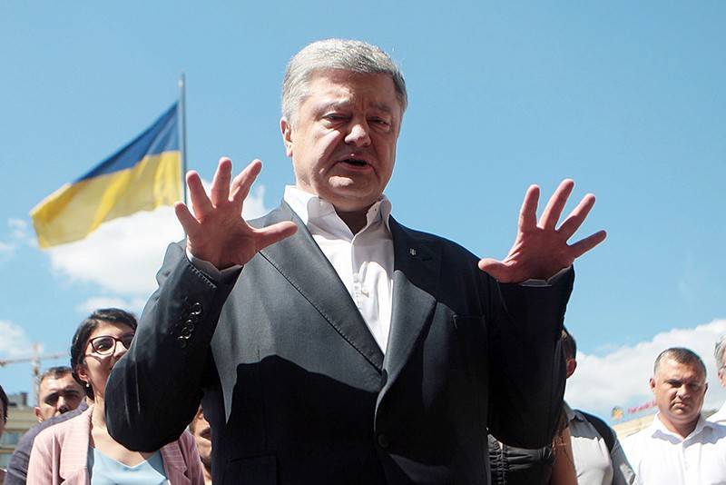 Петр Порошенко - Порошенко объявил себя политическим спецназом Украины - tvc.ru - Украина - Киев - Черновицкая обл.