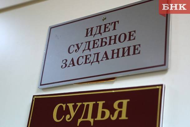 Виктор Бобыря - Ревнивец из Междуреченска отправится в колонию за выстрел в друга-соперника - bnkomi.ru