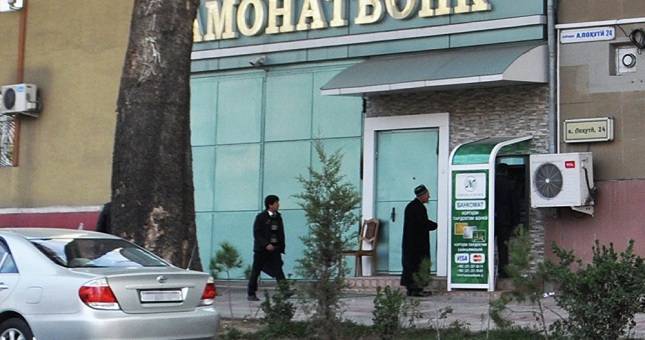 «Амонатбонк» Таджикистана и промстройбанк Узбекистана подписали кредитное соглашение на сумму $10 млн. - dialog.tj - Узбекистан - Таджикистан - Ташкент