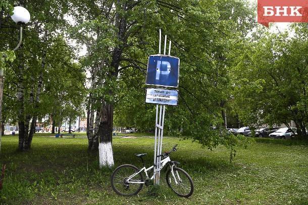 Виктор Бобыря - Аналитики узнали, зачем россиянам велосипед - bnkomi.ru