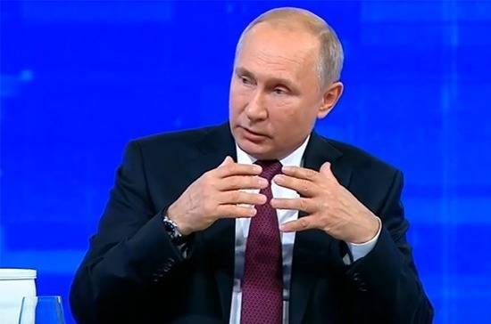 Владимир Путин - Иван Голунов - Путин предложил создать подразделение по контролю за работой полиции в борьбе с наркотиками - pnp.ru - Россия