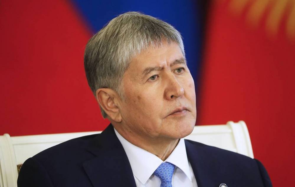 Алмазбек Атамбаев - Парламент Кыргызстана проголосовал за отмену неприкосновенности экс-президента - ghall.com.ua - Киргизия