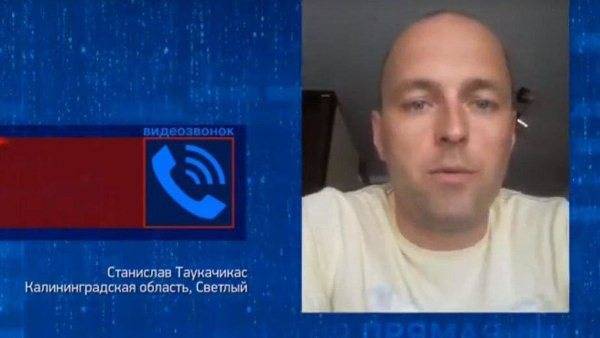 Владимир Путин - Антон Алиханов - Дмитрий Лысков - Власти Калининграда переложили судьбу обратившегося к Путину пожарного на МЧС - govoritmoskva.ru - Москва - Калининградская обл.