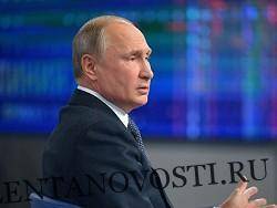Владимир Путин - Владимир Путин осудил коррупцию во власти - lentanovosti.ru - Россия - Магадан