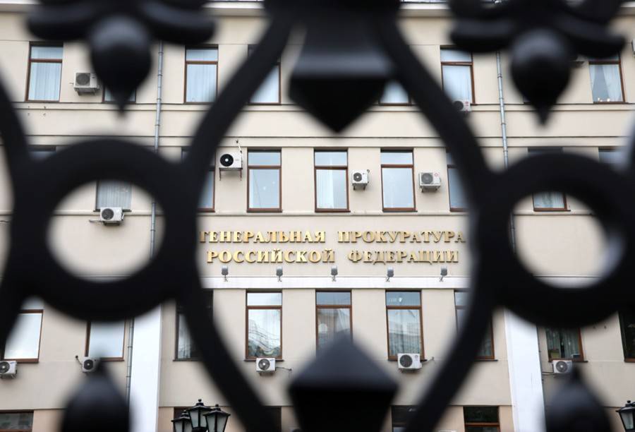 Генпрокуратура подготовила предложения против необоснованных арестов предпринимателей - m24.ru