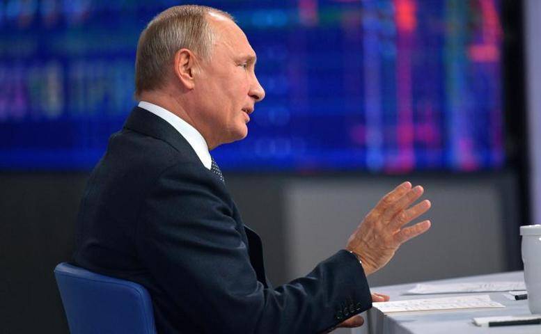 Владимир Путин - Владимир Путин: Я хотел бы отдохнуть и поездить по стране неузнанным - vm.ru - Россия