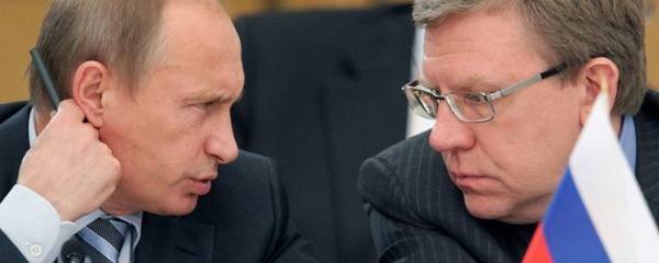 Владимир Путин - Алексей Кудрин - Сергей Глазьев - Путин рассказал о банде 90-х и дрейфе Кудрина | Политнавигатор - politnavigator.net - Россия