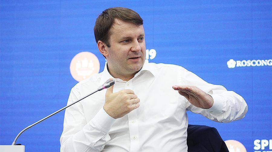 Максим Орешкин - Орешкин призвал остановить рост «пузыря» на рынке потребкредитов - iz.ru - Россия
